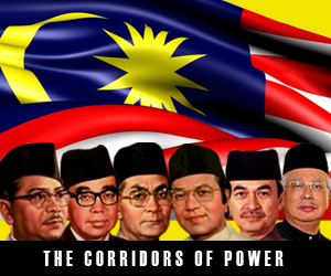 mt2014-corridors-of-power