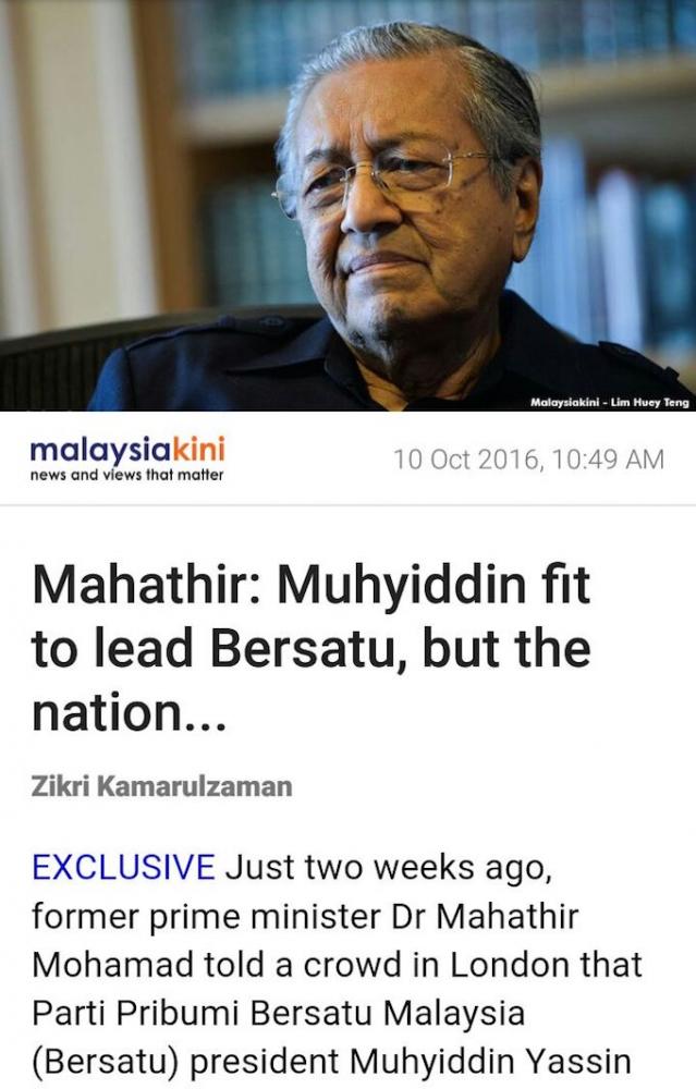 Mahathir-Kini