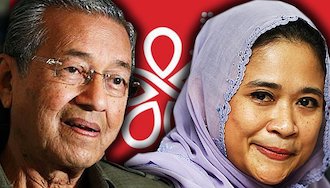 Anina-Mahathir