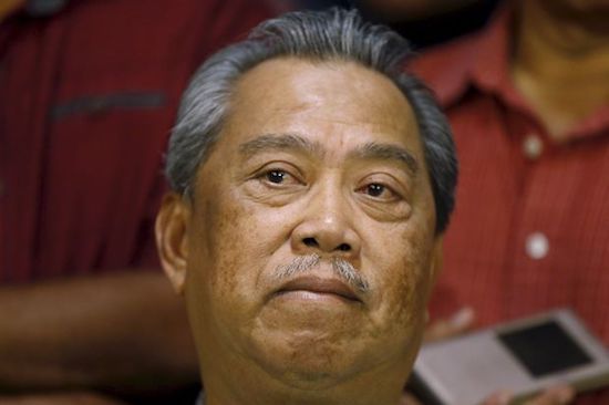 Muhyiddin