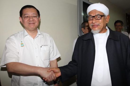 hadi guan eng