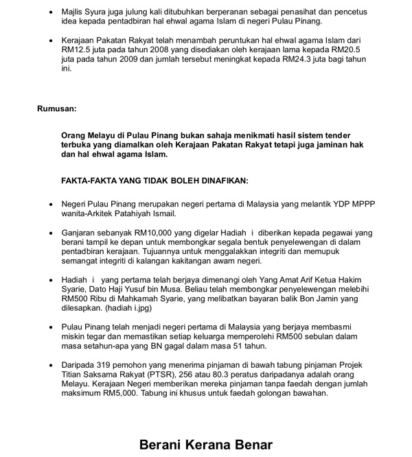 Lim Guan Eng Anti Malay Malaysia Today