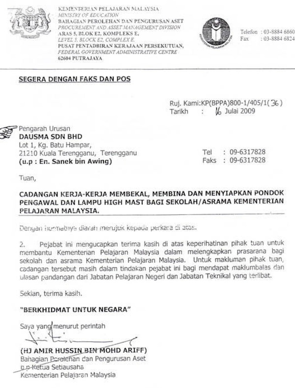 Contoh Surat Permohonan Sokongan Yb