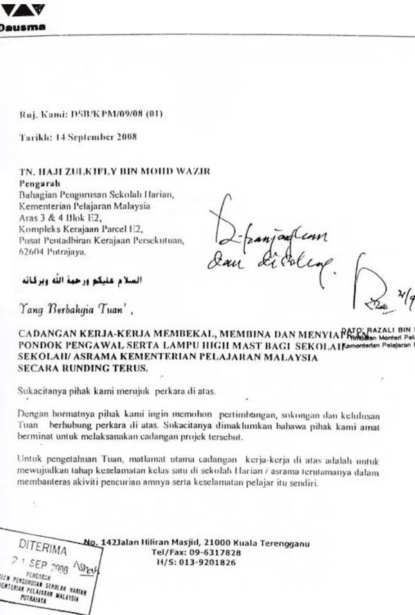 Surat Kebenaran Daripada Ketua Jabatan