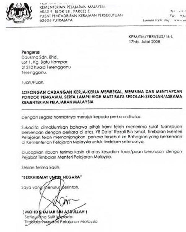 Contoh Surat Sokongan Menteri Maka ia akan akan mengajukan permohonan