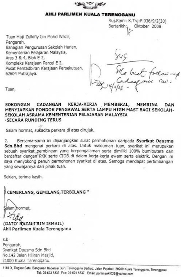 Contoh Surat Sokongan Permohonan Kerja Dari Yb