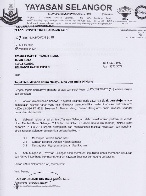 Contoh Surat Kepada Sultan Pahang