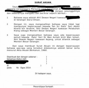 Pkr Tells Its Selangor Reps To Swear Support For Wan Azizah Malaysia Today