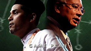2game-plan-Khairy-Jamaluddin-Najib-Abdul-Razak