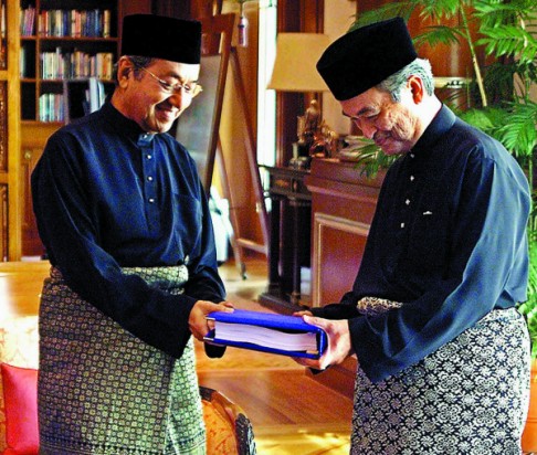 Mahathir Abdullah