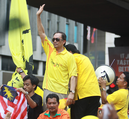 Anwar Bersih