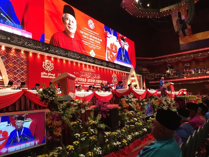 Umno Assembly 2016