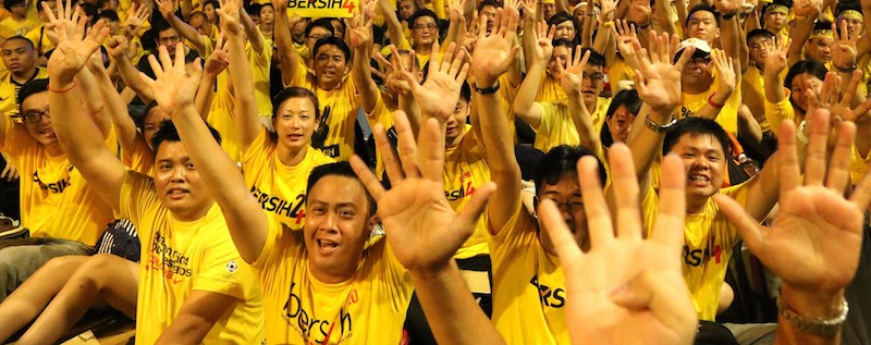 bersih.jpg