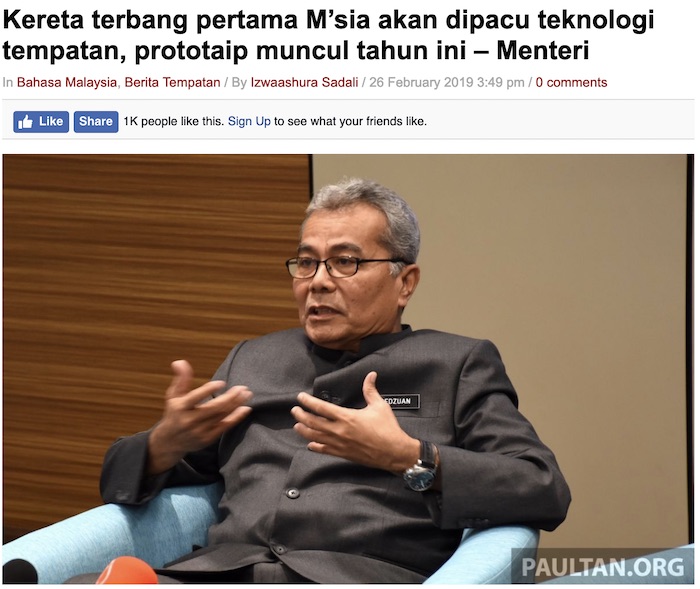Anifah cadang kereta terbang guna buluh di Sabah u2013 Malaysia Today