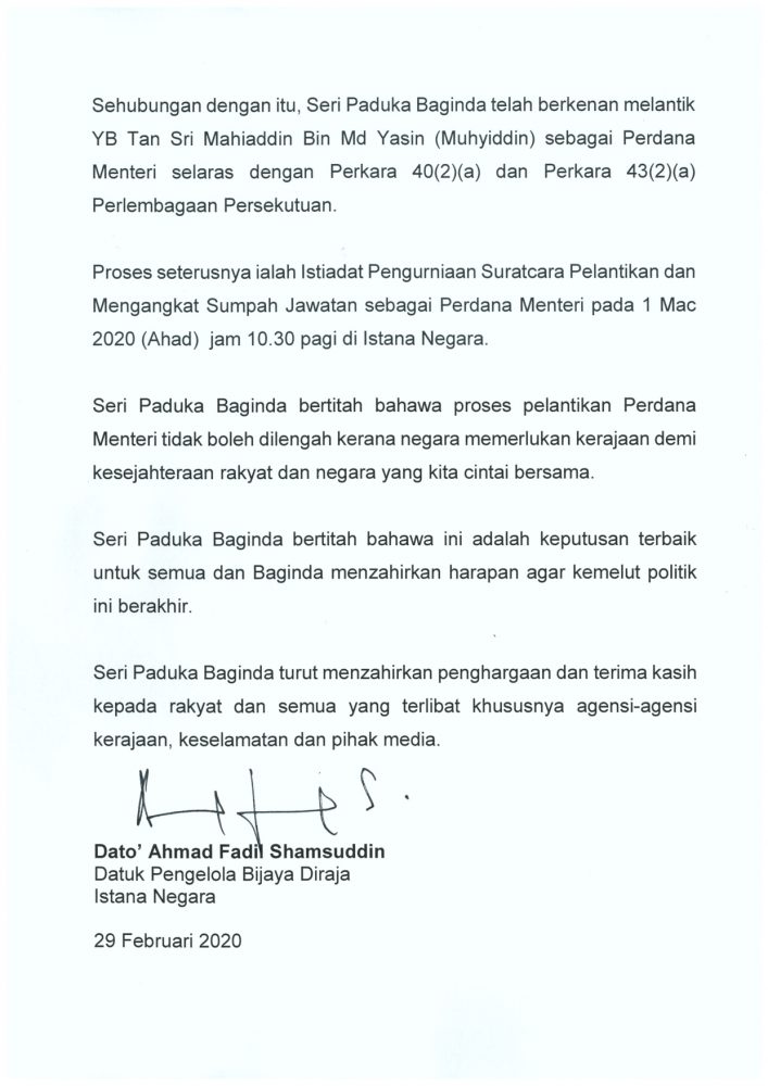 Surat Idea Kepada Media