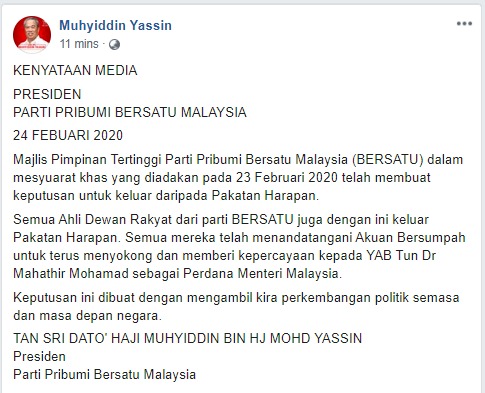 Bersatu Umum Keluar Pakatan Harapan Malaysia Today