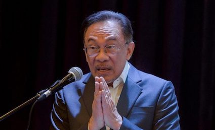Anwar Ibrahim: Pemilihan Perdana Menteri Ke-9 Dan Sikap KeAdilan (PKR