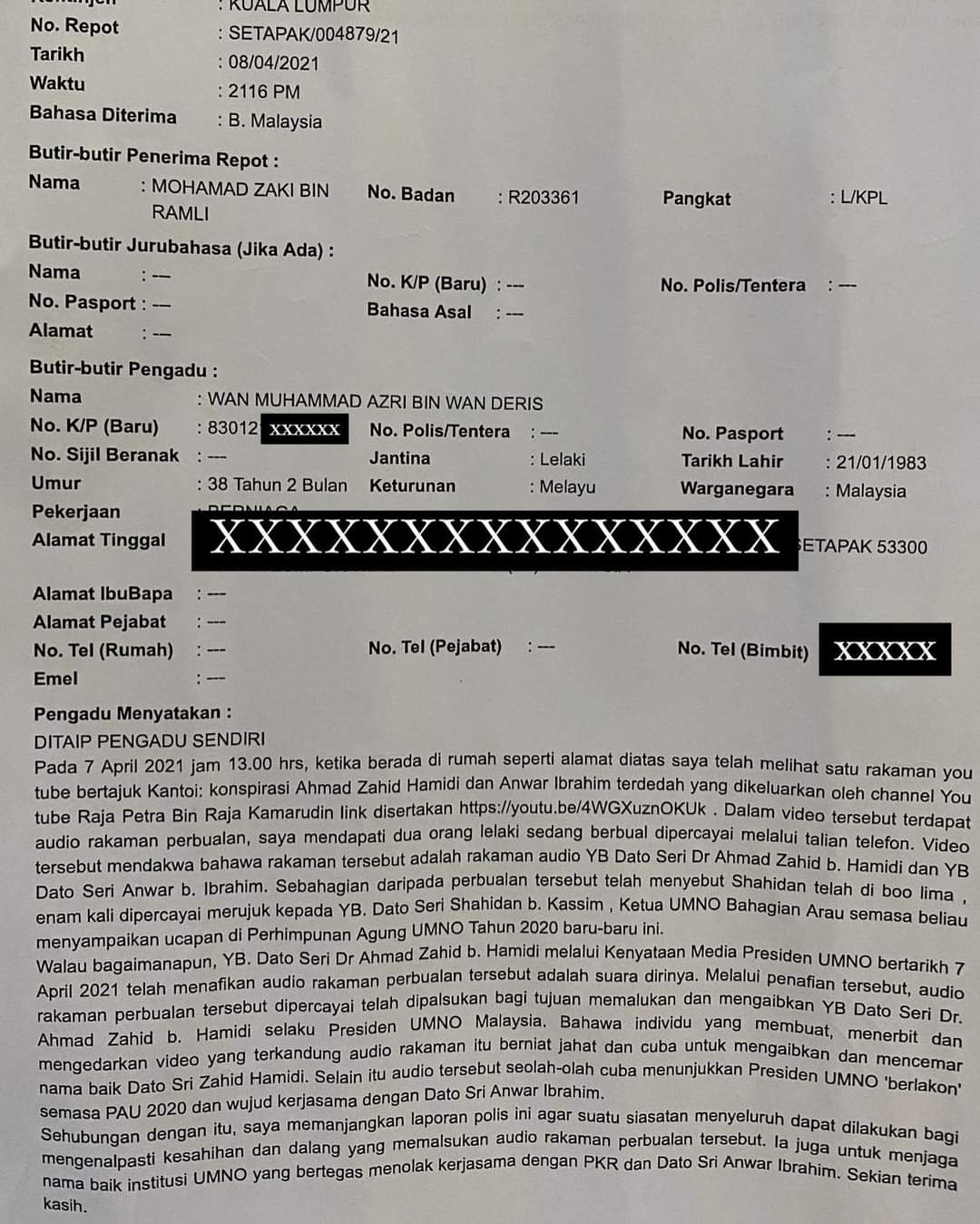 Kenali Pangkat Pangkat Dalam Polis Diraja Malaysia Pdrm Iluminasi