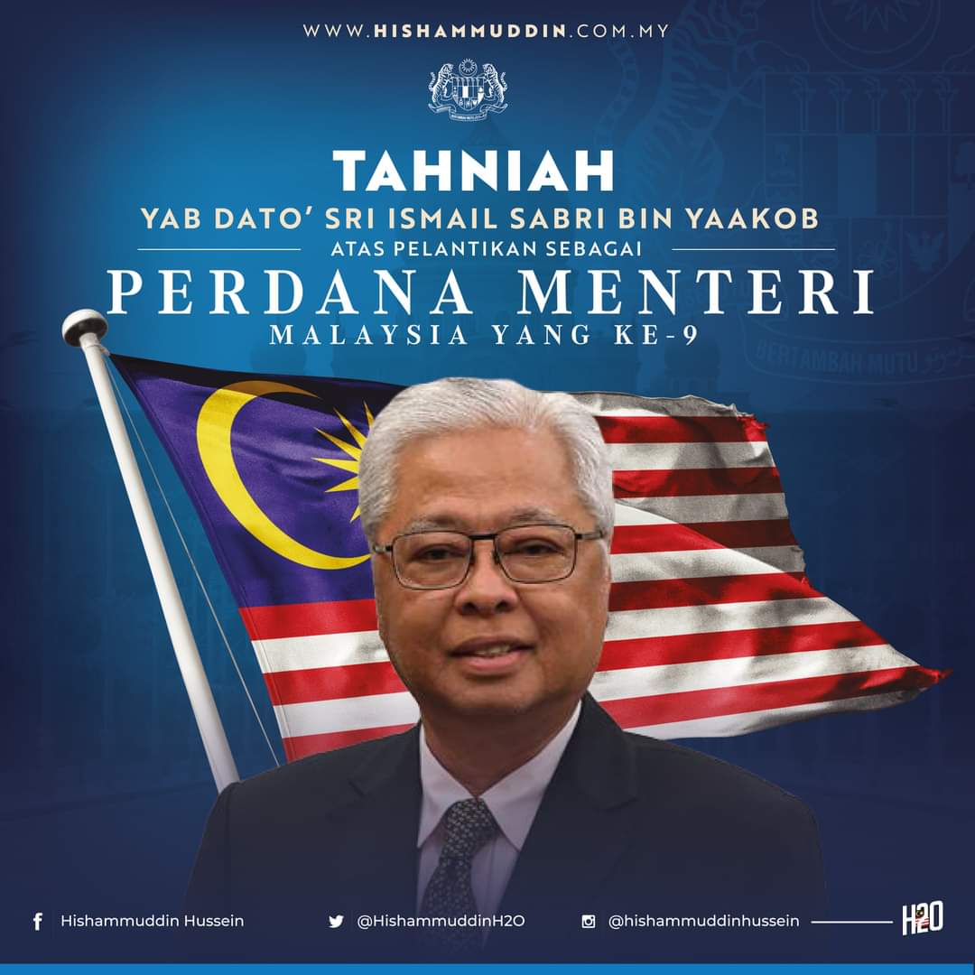 Pm baru malaysia 2021