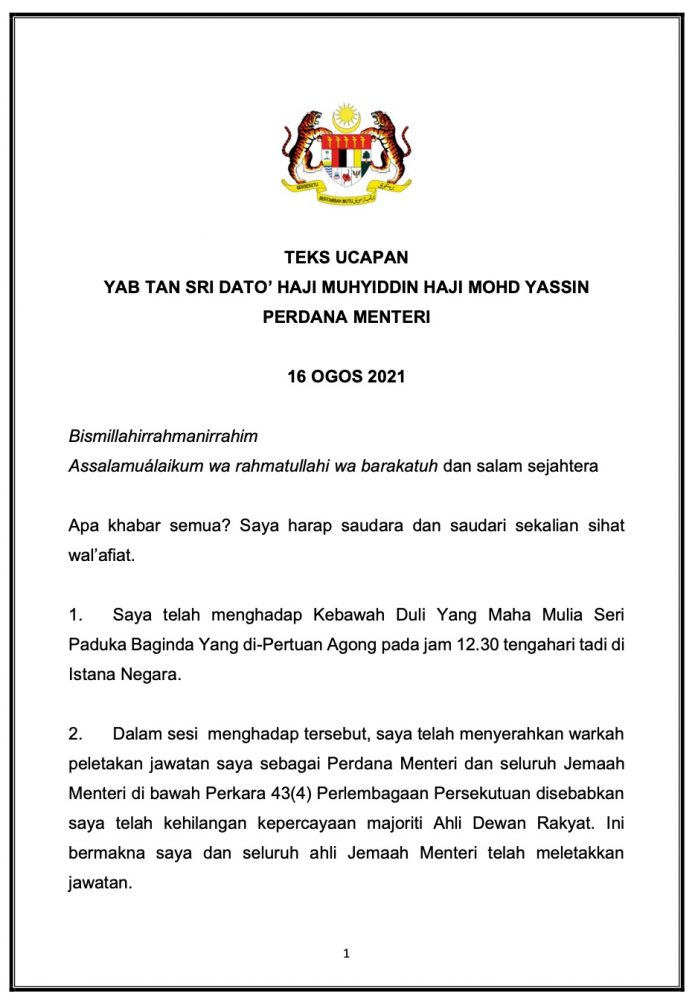 Perdana menteri letak jawatan
