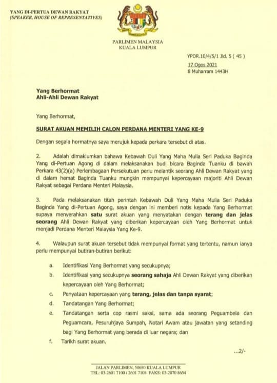 Calon perdana menteri malaysia