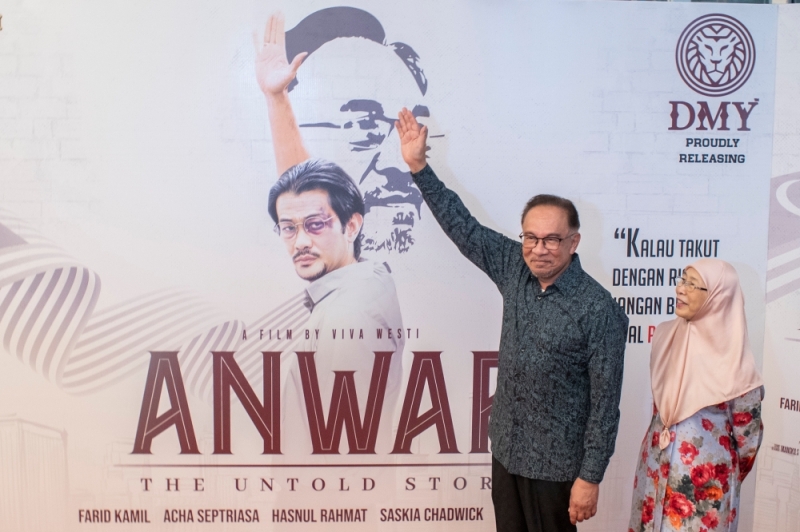 Firemen, school students get free movie treats for Anwar propaganda film as claims of box office flop grow - Vimarsana News