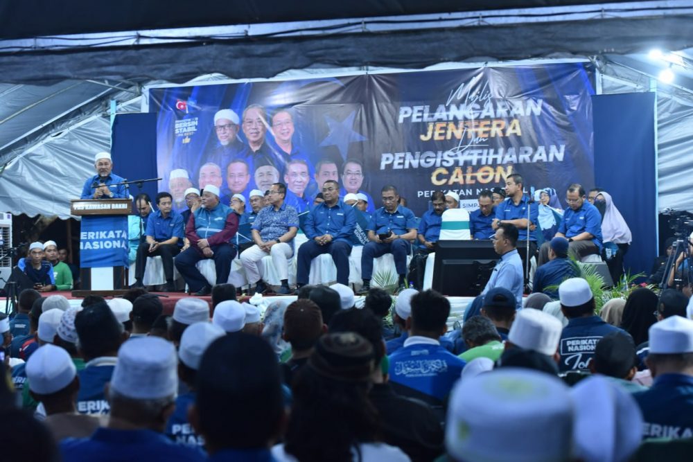 10 reasons why PAS will likely topple PH in the Simpang Jeram state by-election - Vimarsana News