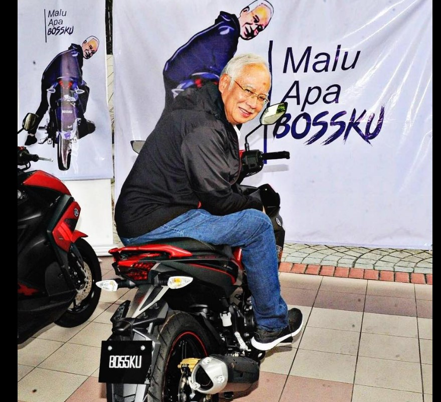 Shocked and betrayed: Ordinary Malaysians dismayed over Najib's reduced jail time – Malaysia Today - Vimarsana News
