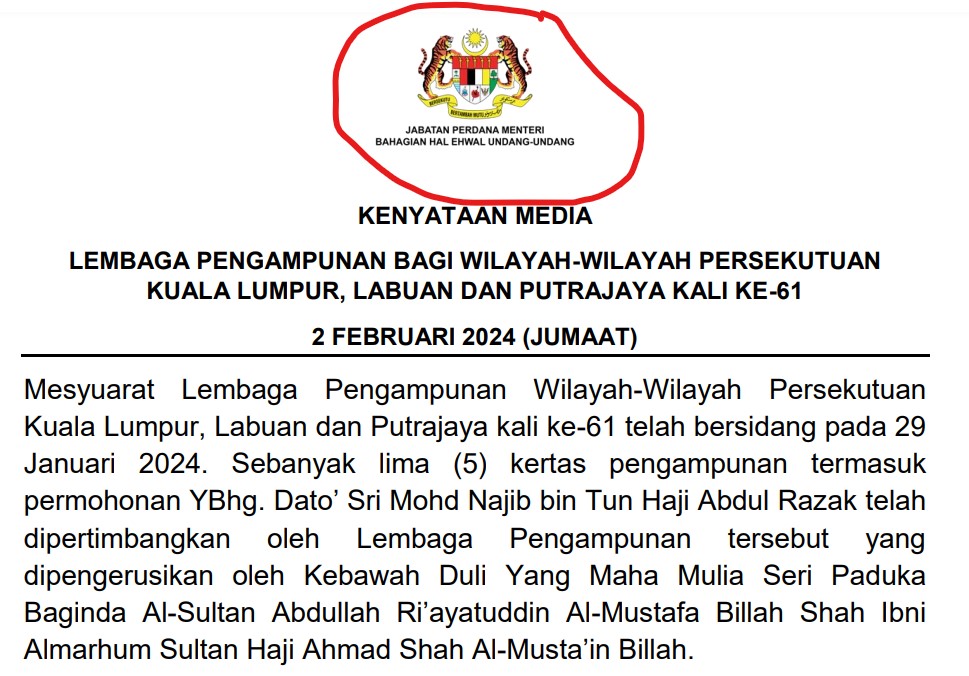 AG must clarify why Najib's partial pardon statement bears PM Dept's logo, not Istana Negara's emblem – Malaysia Today - Vimarsana News